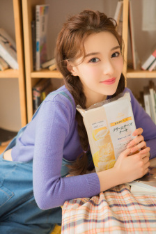 西施狂飙乳液